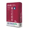 УРАЛХИМ SOLAR Универсал 20.20.20+МЭ