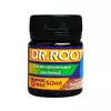 DOCTOR ROOT Укоренитель для восприимчивых растений 50 мл