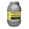 RASTEA ORGANIC PROTO MINERаL