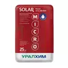 УРАЛХИМ SOLAR Финал 3.11.38+МЭ
