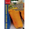 Перец Русский Гигант желтый 10 шт РЕДКИЕ СЕМЕНА