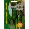 Огурец Коктейльный партенокарпик № 116 F1 25 шт РЕДКИЕ СЕМЕНА