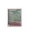 Борная кислота пакет 10 г