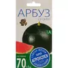 Арбуз Огонек 1 г АГРОУСПЕХ