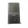 Агроткань черная 90 гр/м2, ширина 1,1 м