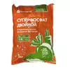БиоМастер Суперфосфат Двойной 1 кг