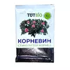 КОРНЕВИН стимулятор корнеобразования ТУТ БИО