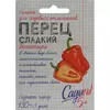 Перец сладкий Богатырь 0,2 г САДИСЬ 5!