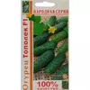 Огурец Тополек F1 1 г Народная серия