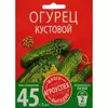Огурец Кустовой 3 г АГРОУСПЕХ МНОГО-ВЫГОДНО
