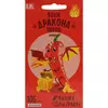 Перец острый Язык дракона 0,2 г СКАЗКИ НА ГРЯДКЕ