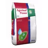 Удобрение Агролиф Пауэр / AQROLEAF POWER TOTAL 20-20-20+ТЕ