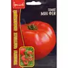 Томат Мау Фей 10 шт РЕДКИЕ СЕМЕНА