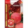 Томат Курочка ряба 10 шт РЕДКИЕ СЕМЕНА