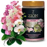 ZION Цион  для орхидей (полимерный контейнер) 700 г