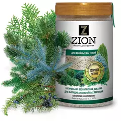 ZION Цион  для хвойных (полимерный контейнер) 700 г