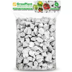GROWPLANT  Субстрат из пеностекла  20-30 мм 5 л (Заводская)