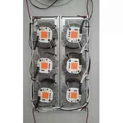 Светильник светодиодный полного спектра с активным охлаждением 300 W