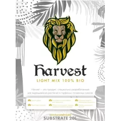 HARVEST Субстрат LIGHT-MIX 20 л