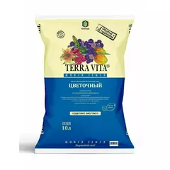 TERRA VITA Грунт Цветочный 10 л