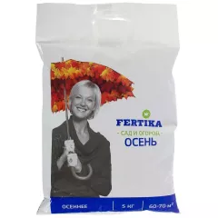 FERTIKA Фертика Сад и Огород Осень 5 кг