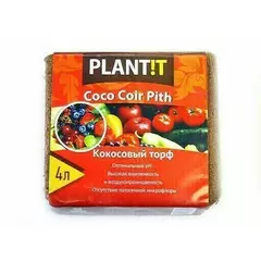 PLANT!T Кокосовый субстрат Универсальный 4 л