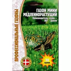Газон медленнорастущий 30 г РЕДКИЕ СЕМЕНА