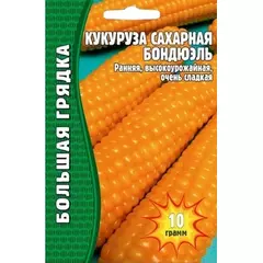 Кукуруза Бондюэль сахарная 10 г РЕДКИЕ СЕМЕНА