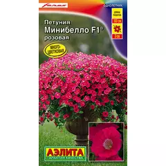 Петуния мн цв мини Минибелло F1 розовая 7 шт АЭЛИТА