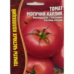 Томат Могучий карлик 20 шт РЕДКИЕ СЕМЕНА