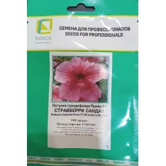 Петуния грандифлора Призм Стравберри Сандай 10 шт ПОИСК