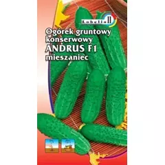 Огурец Андрус F1 LOBELIA II 5 г