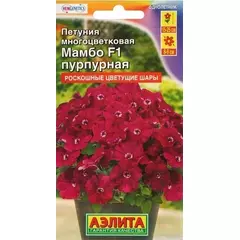Петуния мн цв Мамбо F1 пурпурная 7 шт АЭЛИТА