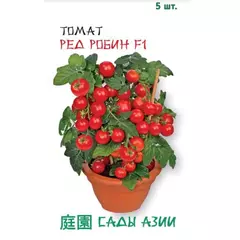Томат Ред Робин F1 5 шт Сады Азии