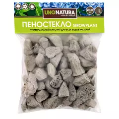 GROWPLANT  Субстрат из пеностекла  20-30 мм 2 л