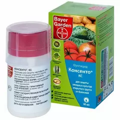 Консенто КС комбинированный фунгицид 60 мл
