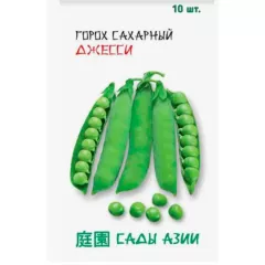 Горох сахарный Джеси F1 10 шт Сады Азии