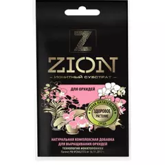 ZION Цион Для орхидей  (саше) 30 г