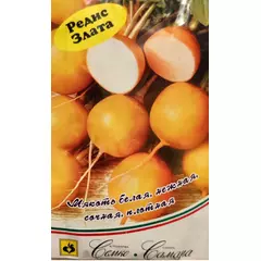 Редис Злата 2 г Офорт