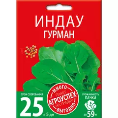 Индау Гурман 5 г АГРОУСПЕХ МНОГО-ВЫГОДНО