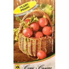 Редис Родос 2 г Офорт