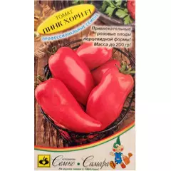 Томат Пинк Хорн F1 10 шт Алькор