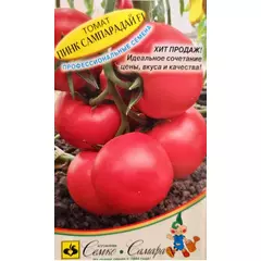 Томат Пинк СамПарадай F1 5 шт Алькор