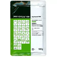 Агримицин Бактерицид антибиотик Япония 100 г