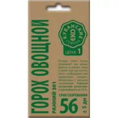 Горох Ранний 301 7 г КУБАНСКИЕ СЕМЕНА крафт