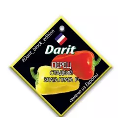 Перец сладкий Злата Прага F1 0,1 г ДАРИТ BLACK EDITION