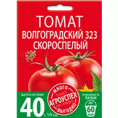 Томат Волгоградский 323 1 г АГРОУСПЕХ МНОГО-ВЫГОДНО