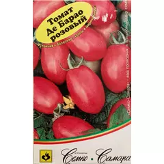 Томат Де Барао розовый 15 шт Офорт