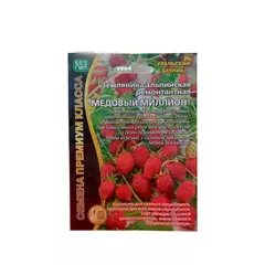 Земляника Медовый Миллион альпийская 0,05 г УРАЛЬСКИЙ ДАЧНИК
