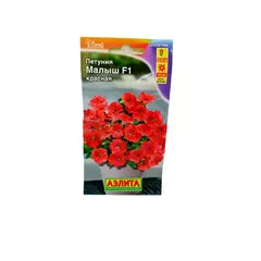 Петуния Малыш F1 красная 7 шт АЭЛИТА